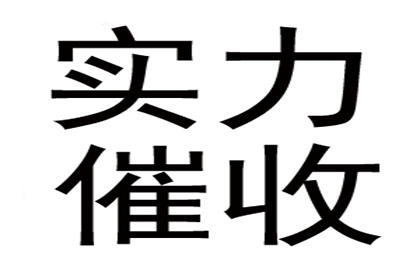 口头约定的民间借贷利息能否获得法院认可？